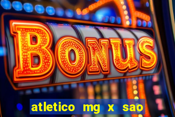 atletico mg x sao paulo futemax